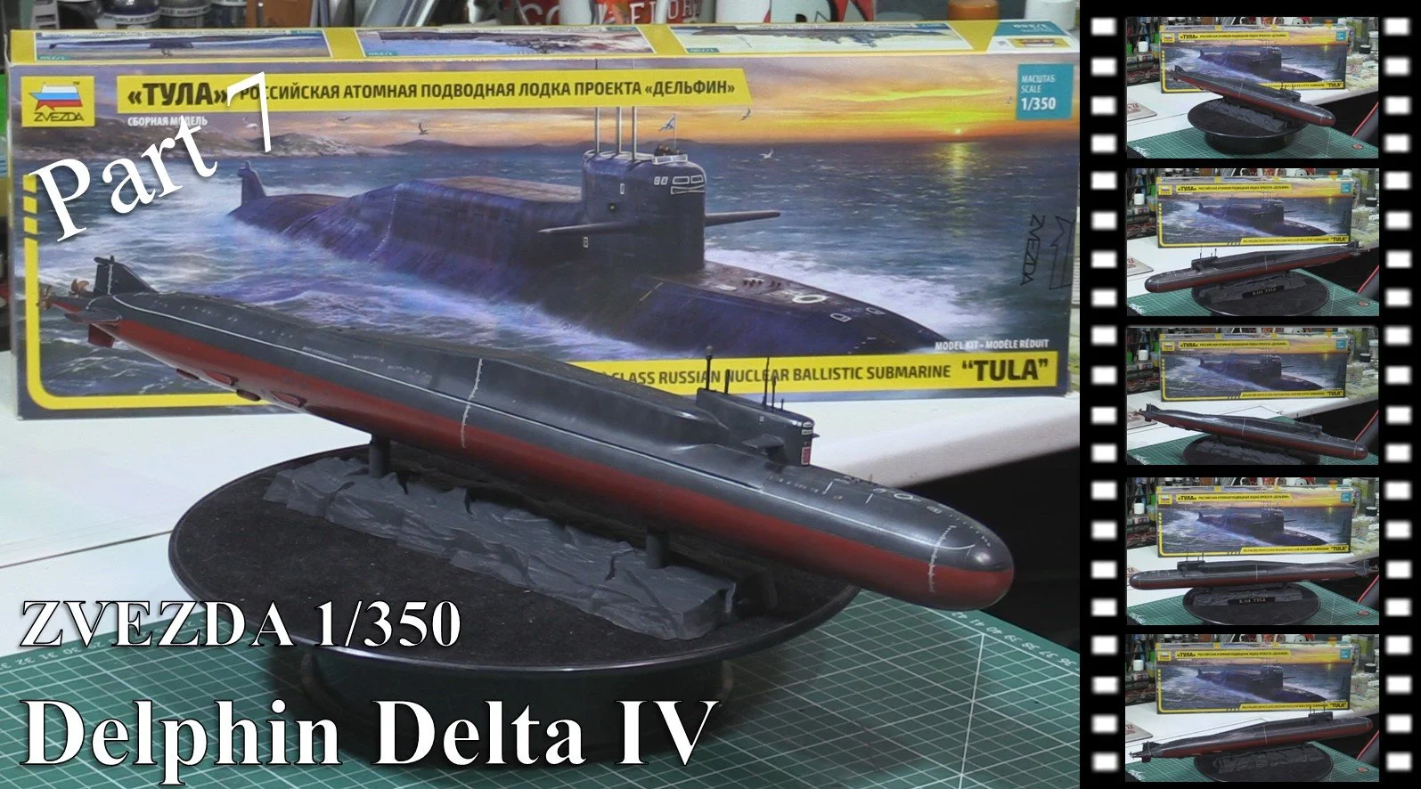 Zvezda 1/350 Delta IV Part 7 — Flory Models